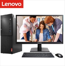 联想启天M425-N055 台式计算机